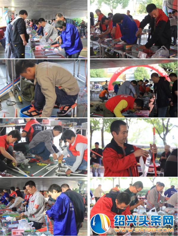 越城区职工家装水电工艺技能竞赛圆满落幕-6 越城区职工家装水电工艺技能竞赛圆满落幕-6