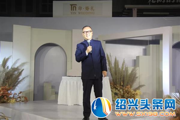 婚礼品牌绍兴区域公司正式落户金德隆柒號合院-1 婚礼品牌绍兴区域公司正式落户金德隆柒號合院-1