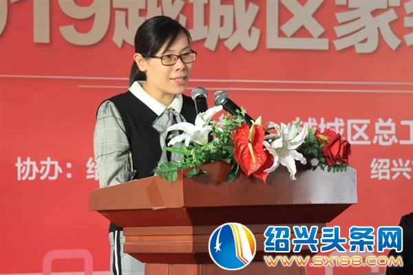 越城区职工家装水电工艺技能竞赛圆满落幕-4