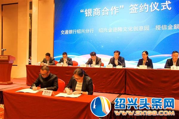 年浙江省小微企业集聚发展-5 年浙江省小微企业集聚发展-5