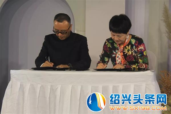 婚礼品牌绍兴区域公司正式落户金德隆柒號合院-2 婚礼品牌绍兴区域公司正式落户金德隆柒號合院-2