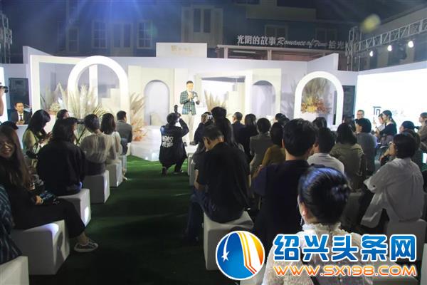 婚礼品牌绍兴区域公司正式落户金德隆柒號合院-6 婚礼品牌绍兴区域公司正式落户金德隆柒號合院-6