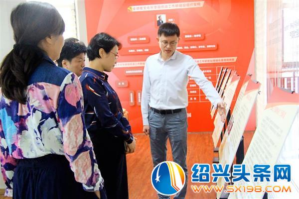 统战部部长叶卫红莅临金德隆考察-2
