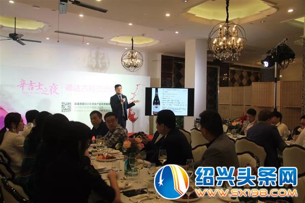 德达古越交流晚宴盛大举行-1 德达古越交流晚宴盛大举行-1