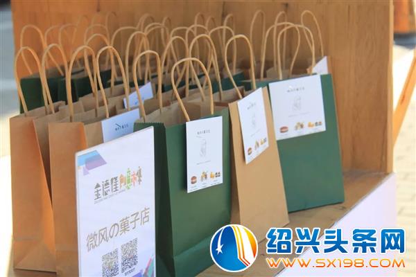 用甜品治愈心灵-3 用甜品治愈心灵-3