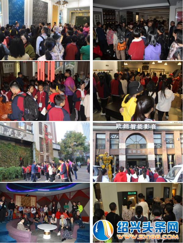 弘扬华夏传统文化游学江南研学班参观金德隆-2 弘扬华夏传统文化游学江南研学班参观金德隆-2
