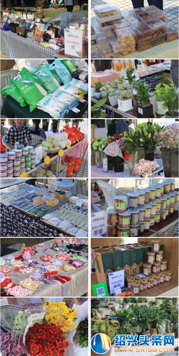 金德隆园区企业纷纷在创意市集露脸 金德隆园区企业纷纷在创意市集露脸