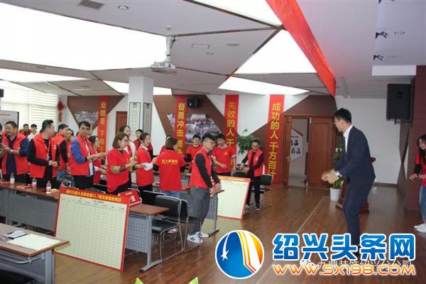 九鼎装饰微友家装特权会正式开启-4