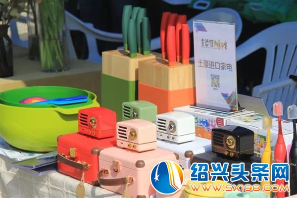 金德隆园区企业纷纷在创意市集露脸-3 金德隆园区企业纷纷在创意市集露脸-3