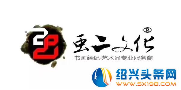 䖝二文化张子寒-2
