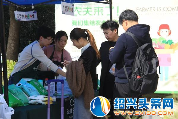 金德隆园区企业纷纷在创意市集露脸-9 金德隆园区企业纷纷在创意市集露脸-9