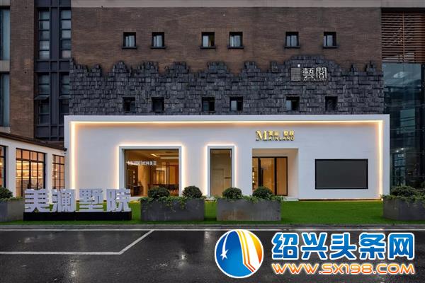 打造一座有别于传统展厅的 打造一座有别于传统展厅的