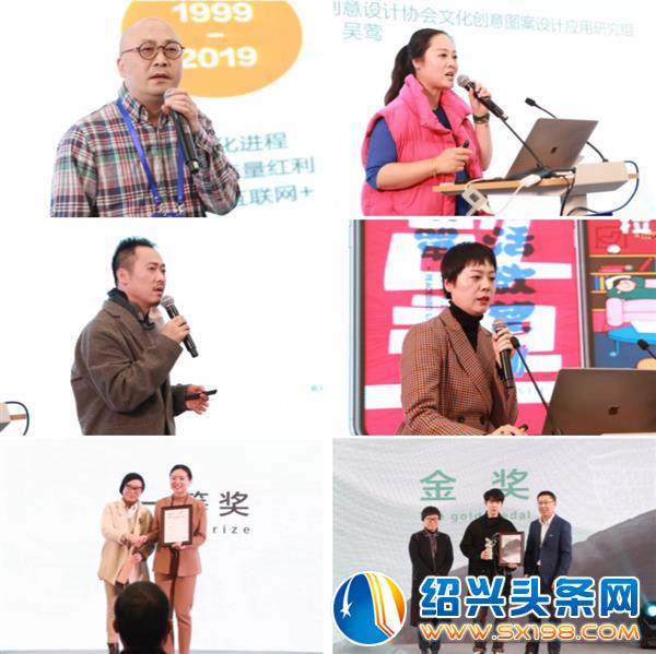 丁海土荣膺-5 丁海土荣膺-5