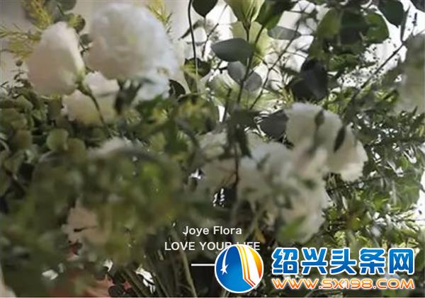 一间隐藏在金德隆的花植店