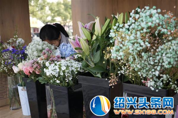 悦夏花艺