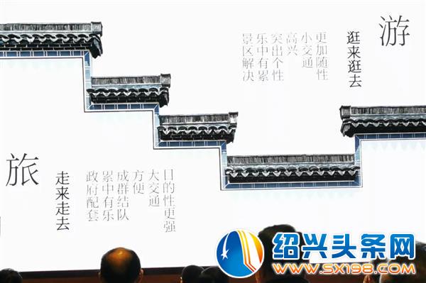 文化产业发展需要思想的引领-3 文化产业发展需要思想的引领-3