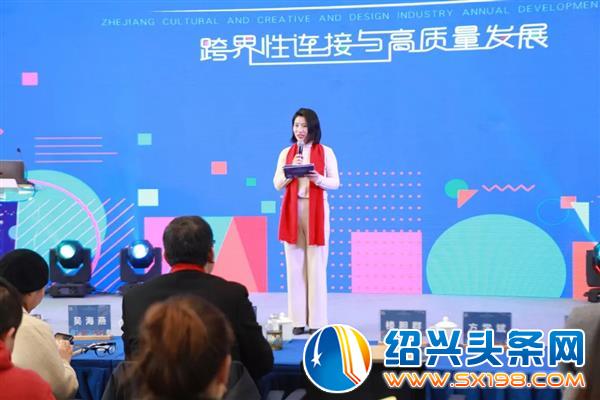 丁海土荣膺-1 丁海土荣膺-1