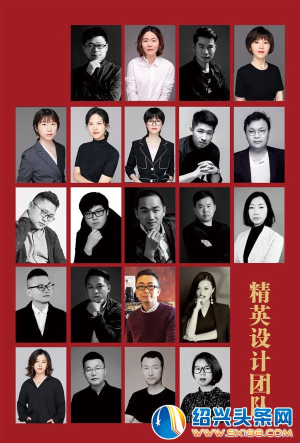 九好整装周年庆-2
