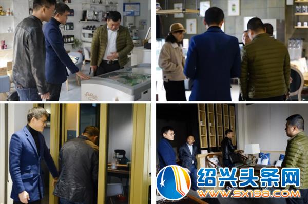 衢州江山经济开发区周林荣一行莅临金德隆进行项目考察-1 衢州江山经济开发区周林荣一行莅临金德隆进行项目考察-1