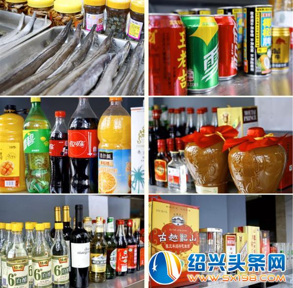 跨什么年-4