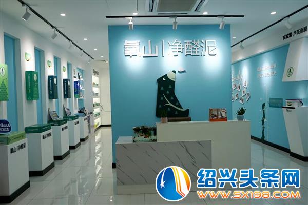 德国氧山-3