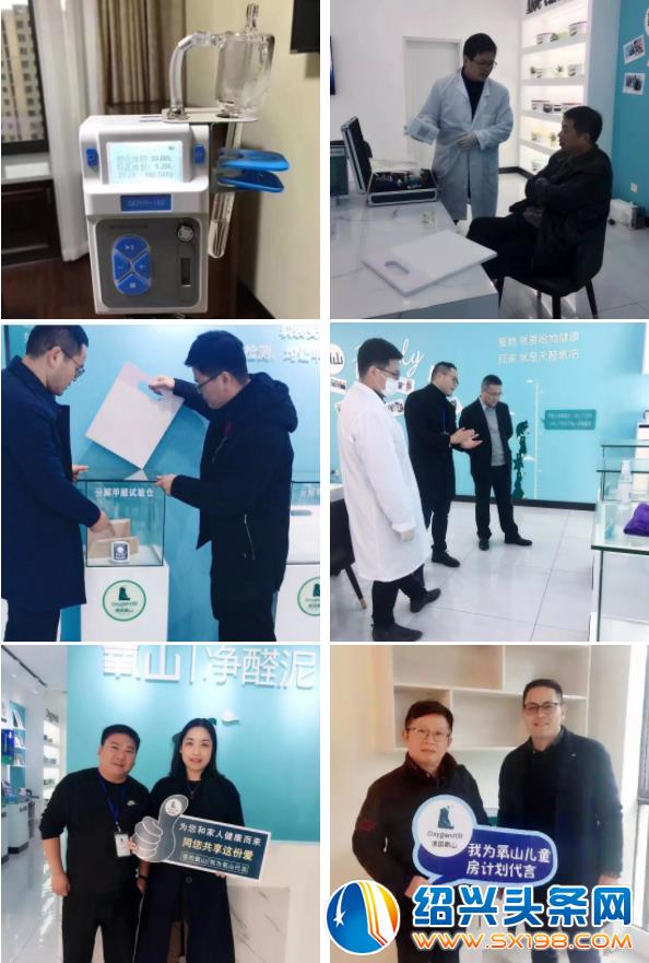 德国氧山-4