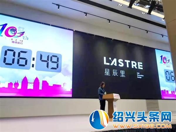 创业创新大赛决赛火热进行-5