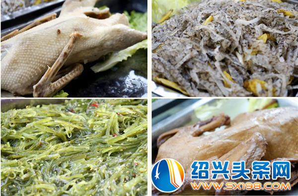跨什么年-3