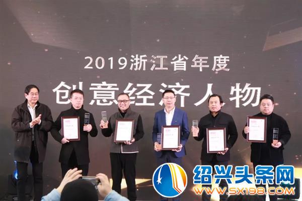 丁海土荣膺-6 丁海土荣膺-6