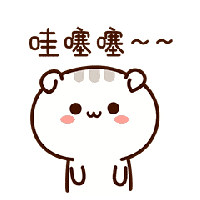 跨什么年-6