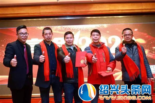 上海亮戈建筑装饰年度盛典晚会隆重举行-9