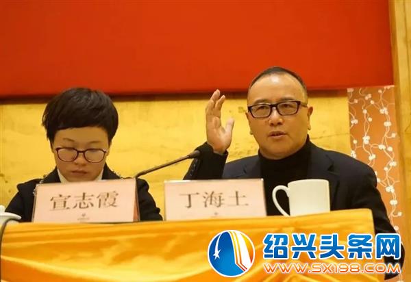 越城区北海商会第四届第一次全体会议隆重召开-6 越城区北海商会第四届第一次全体会议隆重召开-6