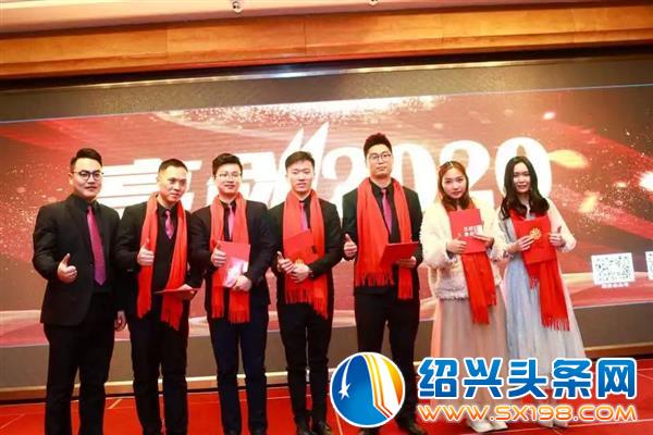 上海亮戈建筑装饰年度盛典晚会隆重举行-10