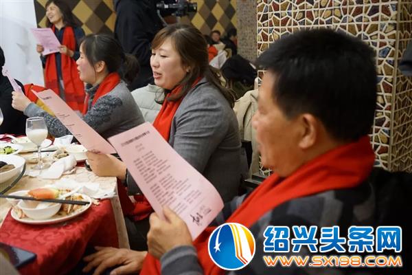 年度金德隆年会暨金邻会理事大会隆重召开-26