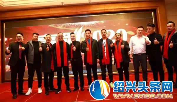上海亮戈建筑装饰年度盛典晚会隆重举行-13