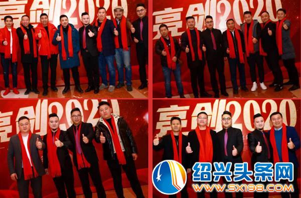 上海亮戈建筑装饰年度盛典晚会隆重举行-3