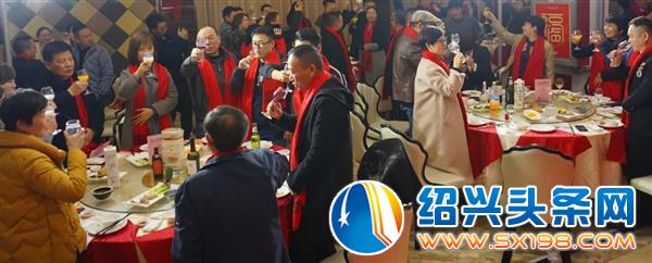 金邻会会歌-6