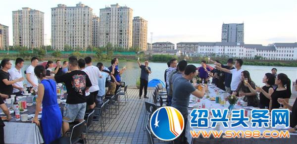 金邻会会歌-3