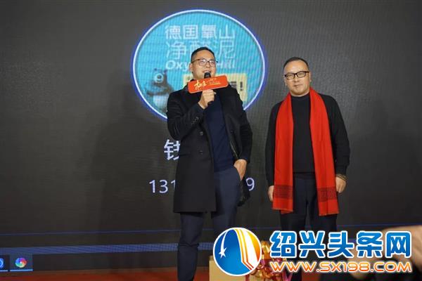 年度金德隆年会暨金邻会理事大会隆重召开-32
