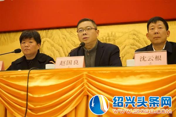 越城区北海商会第四届第一次全体会议隆重召开-9 越城区北海商会第四届第一次全体会议隆重召开-9