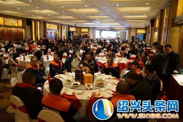 上海亮戈建筑装饰年度盛典晚会隆重举行