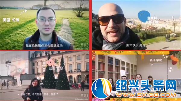 上海亮戈建筑装饰年度盛典晚会隆重举行-7 上海亮戈建筑装饰年度盛典晚会隆重举行-7