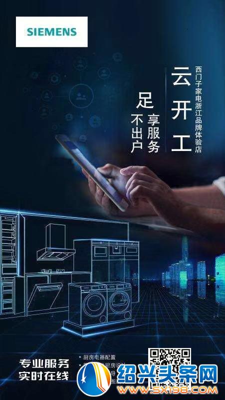 微信图片_20200205213445 微信图片_20200205213445