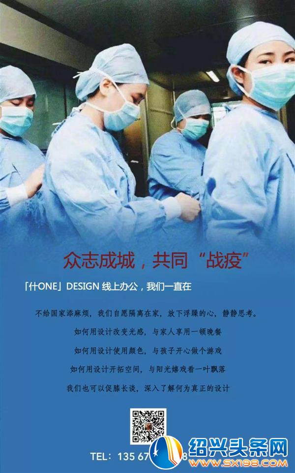 微信图片_20200205213516 微信图片_20200205213516