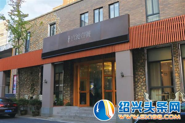 园区与你们同在-3 园区与你们同在-3