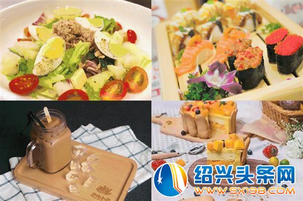 藏匿的美食-1