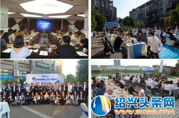 九鼎装饰与亚美利加开启战略合作新时代-1 九鼎装饰与亚美利加开启战略合作新时代-1