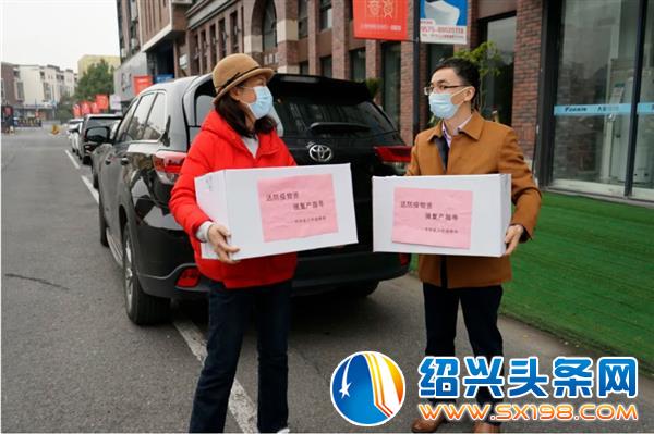 有一批口罩赠送金德隆企业-2