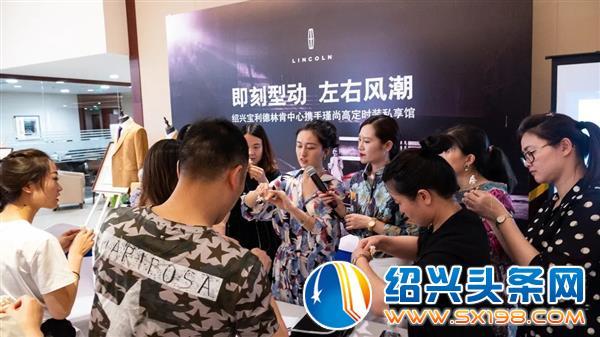 瑾尚高定创始人沈瑾-29