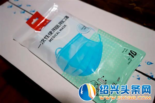 有一批口罩赠送金德隆企业-3